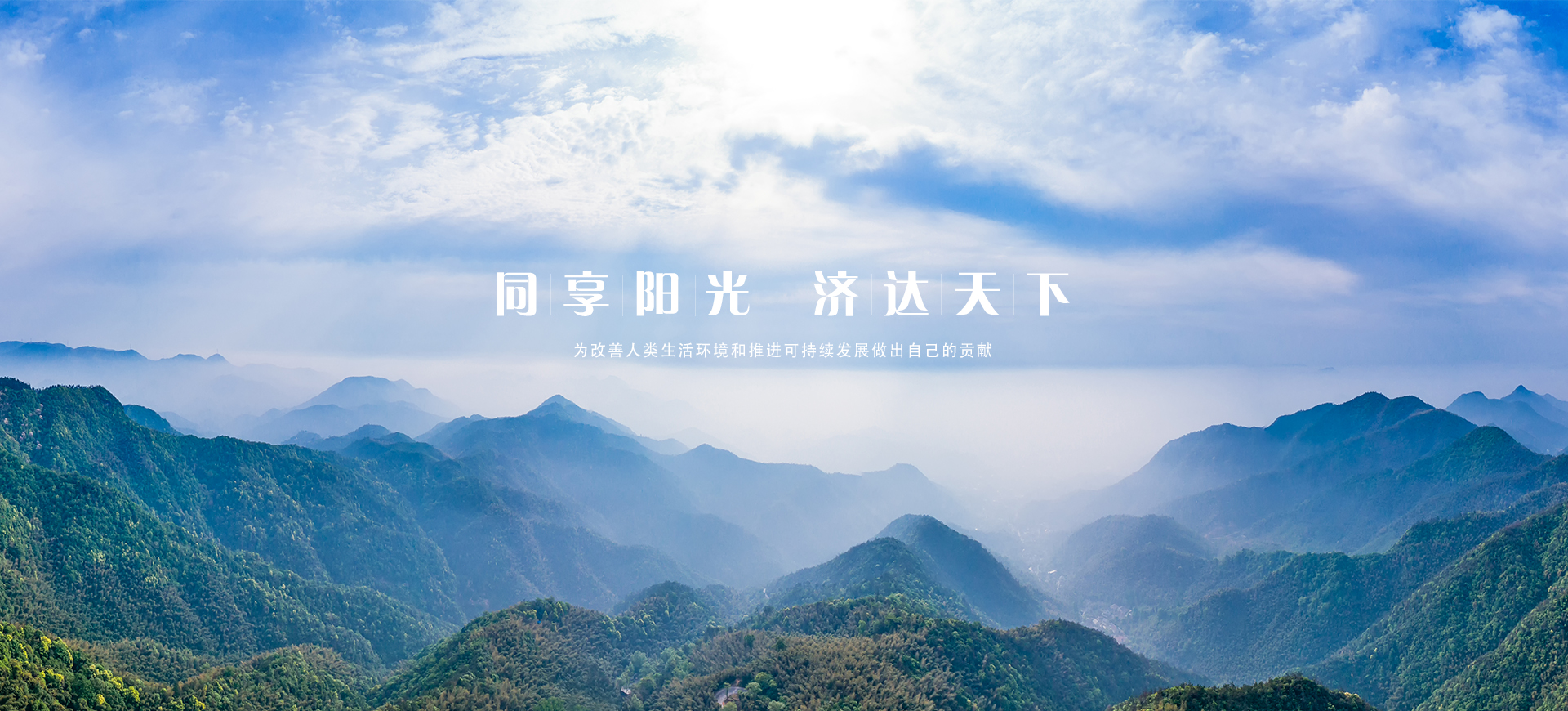 幻燈2